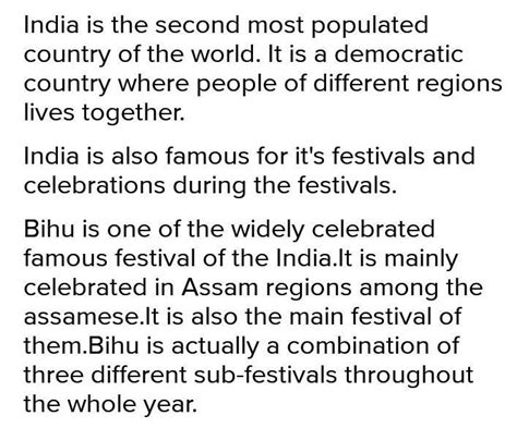 10 lines on bihu festival in english - Brainly.in