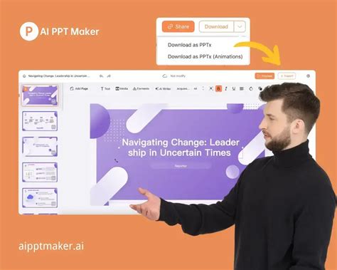 Ai PPT 的图像结果