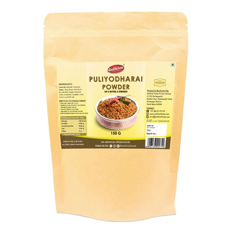 Puliyodharai Rice Powder | Order Online - Aathirai – Aathirai Foods ...