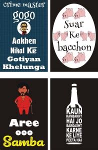 Funny Dialogue Poster -Posters Combo For Wall Decoration-Set Of 4 ...