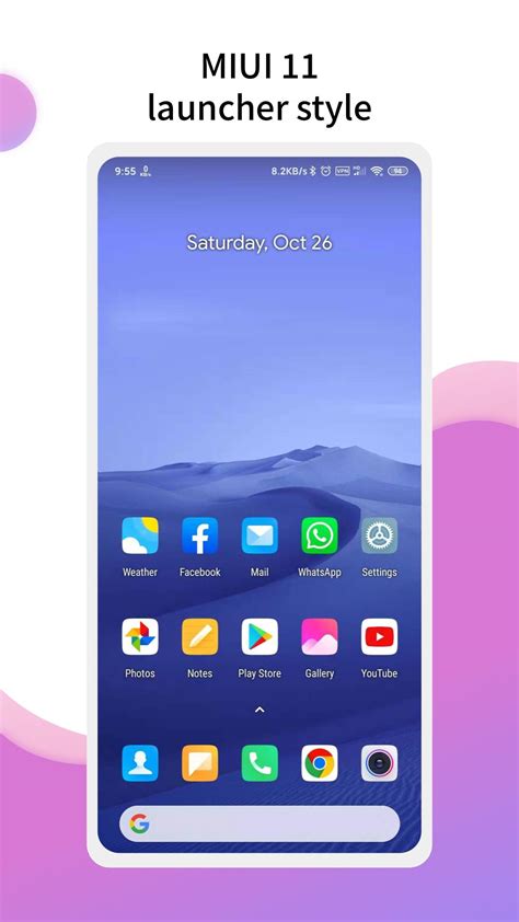 MIUI 11 Tips & Tricks; A List of Most Interesting Features - PhoneYear