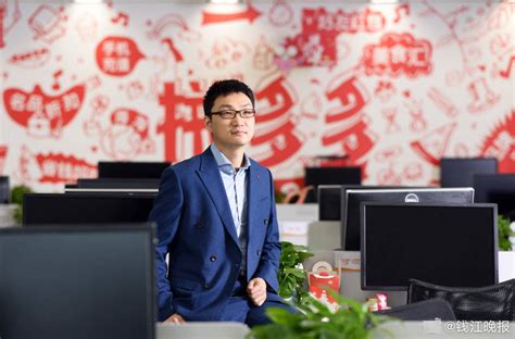 黄峥及拼多多创始团队向浙大捐赠1亿美金-搜狐大视野-搜狐新闻
