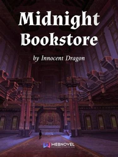 Читать Ночной книжный магазин (Новелла) / Midnight Bookstore (Novel). Ранобэ Китай онлайн.