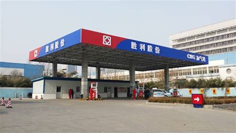胜利股份逾1亿收购江西尚典晟100%股权 进军华中天然气市场