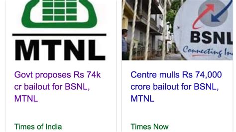 Petition · Government cannot waste tax payer's money on bailing out ...