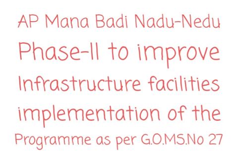 AP Mana Badi Nadu-Nedu Phase-II to improve Infrastructure facilities ...