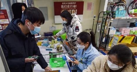 COVID-19 in India: अमेरिका से वडोदरा आई महिला पाई गई BF.7 से संक्रमित ...