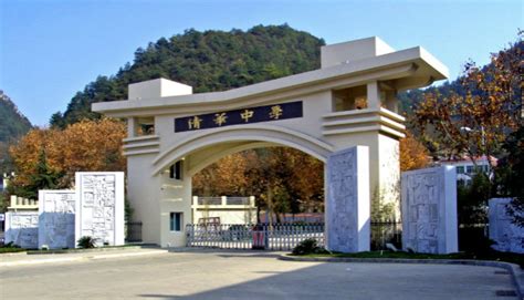 「毕业之家」贵州省“最好”的高中，贵阳占4所，遵义2所 - 知乎