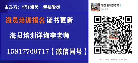 换领驾驶证需要带什么资料-无敌电动