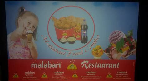 Malabar Catering Service, Palakkad