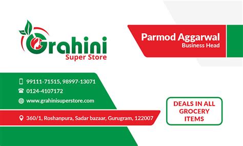 GAP Infotech – Graphics Portfolio