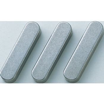 PR0830 平行キー(S50C・袋入) 両丸タイプ 1袋(10個) セイキ製作所 【通販モノタロウ】