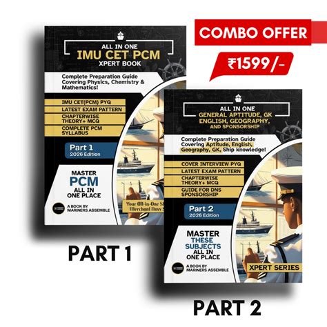 IMU CET 2026 Complete Combo – PCM + General Aptitude, GK, English & Sp ...