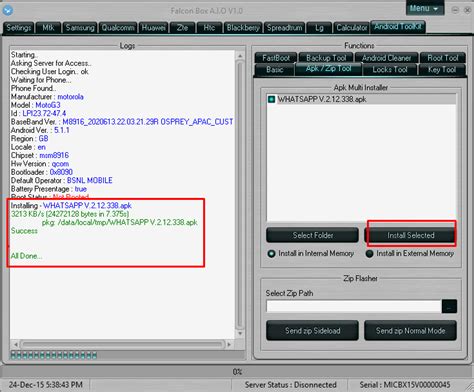 Miracle Box Tutorial 的图像结果