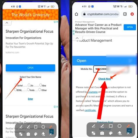 Unknown mobile number से name aur adress details कैसे पता करें ...