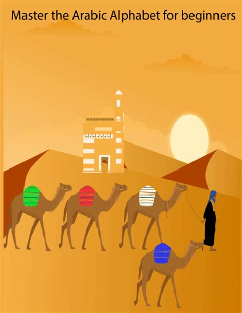 Buy Master the Arabic Alphabet for beginners: Arabic Alphabet Tracing ...