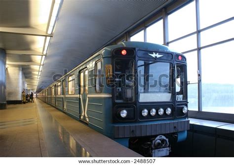 Subway Train Stock Photo (Edit Now) 2488507