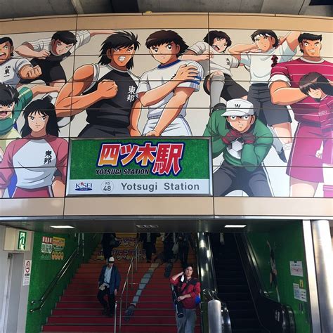 Captain Tsubasa, Ozora Tsubasa Statue (Katsushika) - All You Need to ...