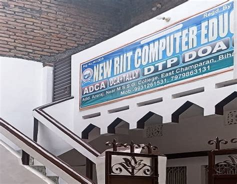 Welcome to New RIIT Computer Education,