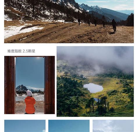 5-day wild luxury tour in Shangri-La, Yunnan (stay at Rizhao Jinshan ...