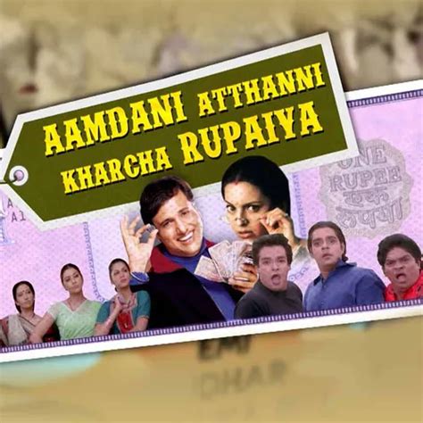 Aamdani Atthani Kharcha Rupaiya 2001 Full Movie Online - Watch HD ...