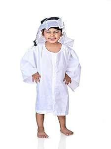 Buy BookMyCostume Arabian Boy Sheikh International World Costume 5-6 ...