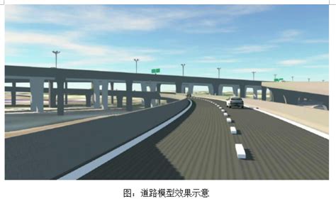 中交路桥华南工程有限公司（2021版）_腾讯视频