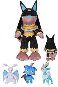 Oumelfs Anubis Plush Plushies Toy Anubis Plushie with Hammer Stuffed ...