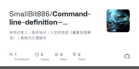 Command Line Definition 的图像结果