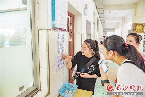 湖南公务员考试热度不减 13万多名考生奔赴考场_娄底新闻网