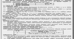 Brihan Mumbai Municipal Corporation Recruitment 2014 Nurse