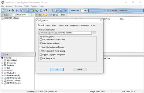 Ultra ISO Serial Key 的图像结果