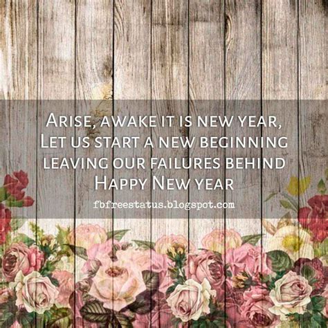 New Year Inspirational Messages Wishes With Images Pictures