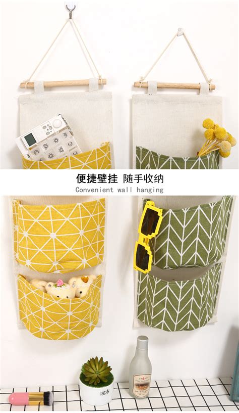 自制挂式收纳袋的做法挂袋收纳袋做法手工2022已更新今日图集