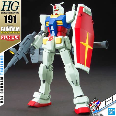 MG 1/100 RX-78-2 Gundam Ver.3.0 [Titanium Finish], Gundam Base Limited ...