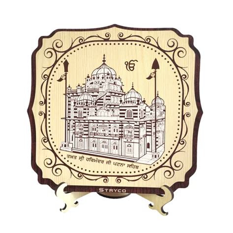STRYCO by PARAM INTERNATIONAL Takht Shri Harmandir Sahib Ji Patna Sahib ...