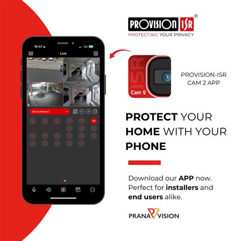 Using the Pro Vision Cam2 App 的图像结果
