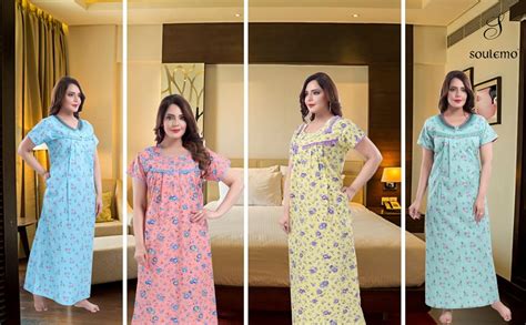 Soulemo Women Cotton Beige Maxi Nighty 499Rxs (Size-Xs) : Amazon.in ...