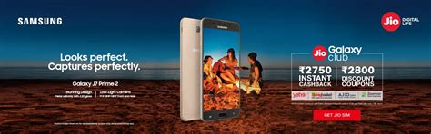 Buy Samsung Galaxy J7 Prime2 Online India - Get ₹2750 Instant Jio Cashback