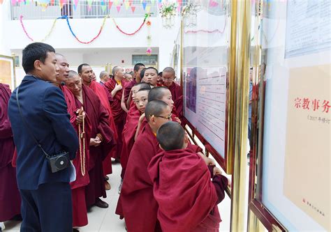 藏传佛教活佛转世专题展在拉萨举行_统战要闻_西藏统一战线