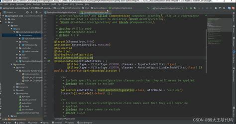 Spring Boot Developer Vector 的图像结果