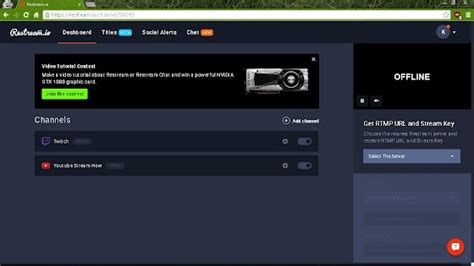 restream io tutorial 的图像结果