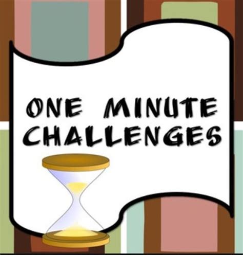 1 Second Timer Challenge 的图像结果