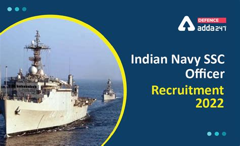 Indian Navy SSC Officer Recruitment 2022