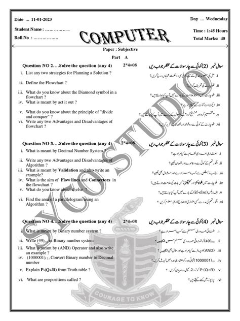 Image result for Computer Exm Paper