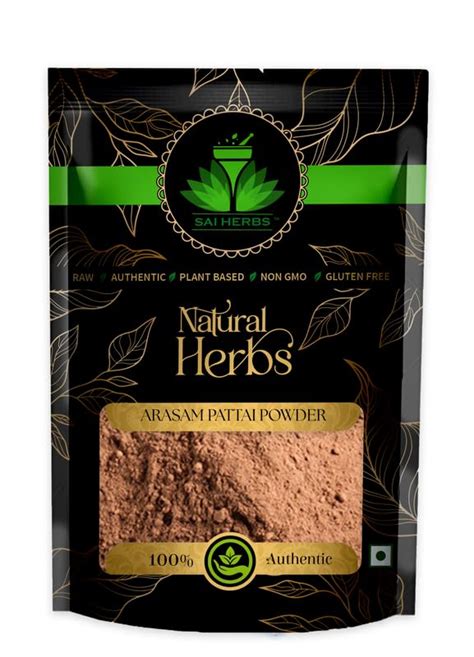 SAI HERBS Arasam Pattai Powder - Sacred Fig Bark Powder - Aswattha ...