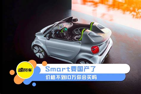 smart是什么驱动 hp smart怎么安装驱动 - 综合百科 - 绿润百科