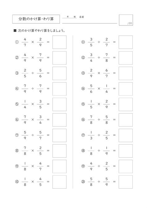 Image result for Algorithm for Random User Bank Account System IL