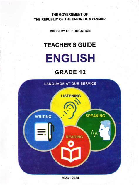 Image result for English Language Paper 1 Guide Grade 12