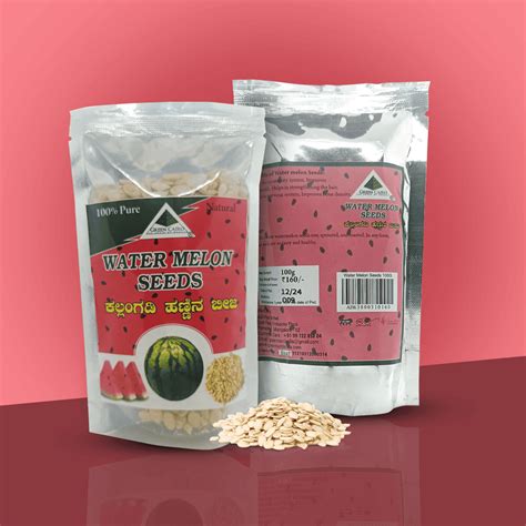Watermelon Seeds 100g | Raw & Healthy Snack - Green Cairo